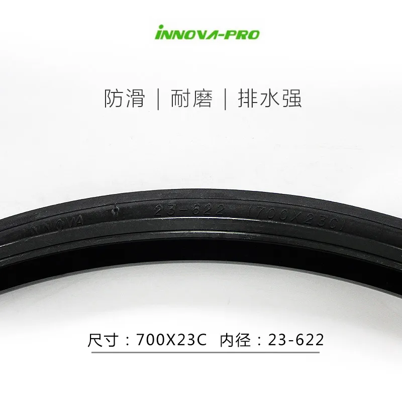 INNOVA PRO шины для велосипеда 700 * 23C 120TPI шоссейного велосипеда|Велосипедные шины| |