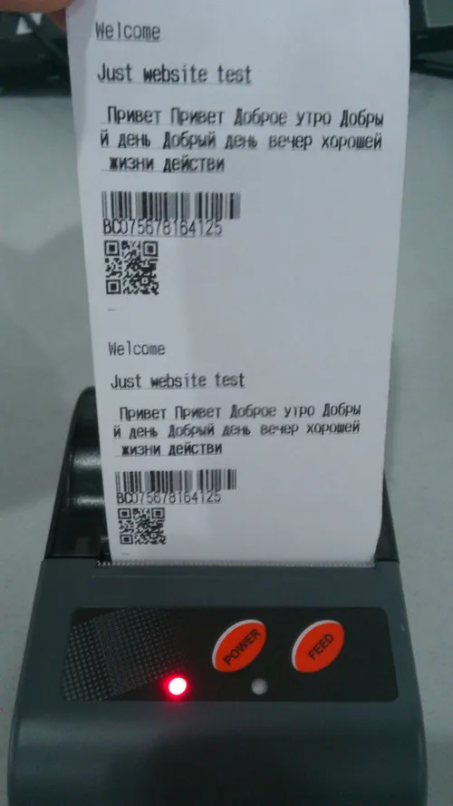 Портативный Bluetooth принтер с QR кодом для планшета Android|android bluetooth printer|bluetooth printerbluetooth