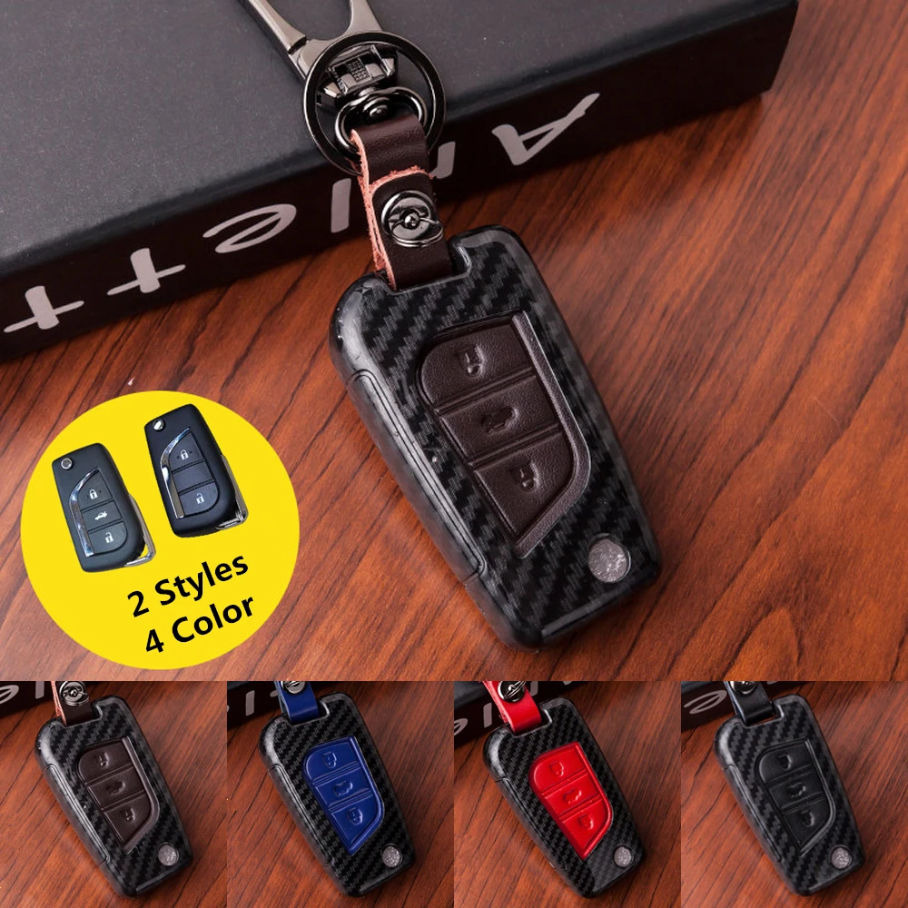 Углеродное волокно флип ключ для автомобиля чехол Toyota Camry Highlander Corolla Prado REIZ корона