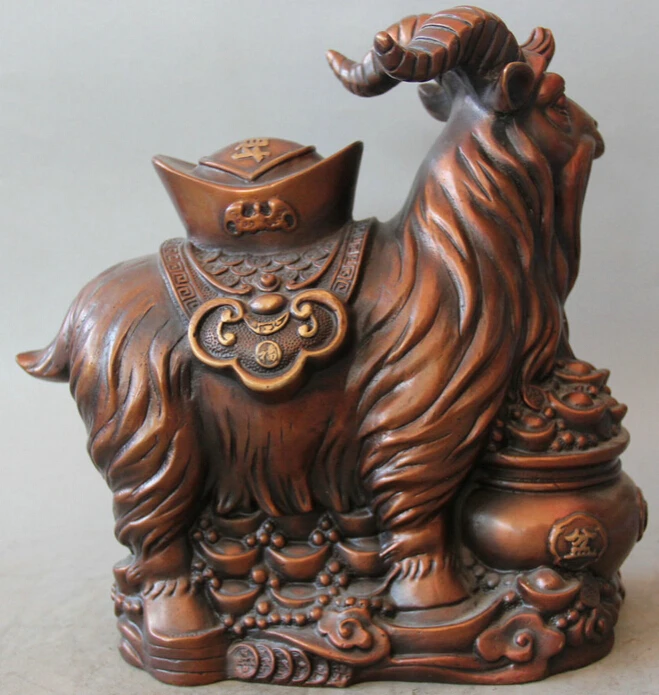 JP S61 11 &quotКитайская красная бронза Money treasure bowl Зодиак Год овец скульптура козы