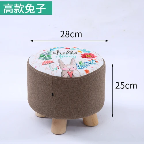 Тканевый стул, модный домашний диван для гостиной, маленький Курган, деревянный стул, Маленький стул, стул для спальни, скамейка, детская мебель - Цвет: S