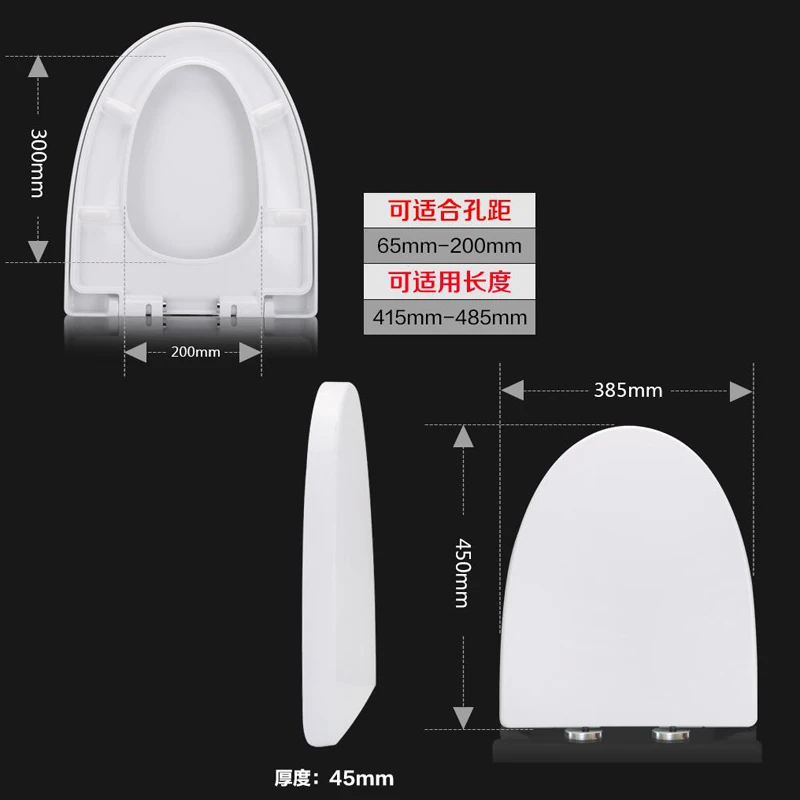 Много моделей и размеров полипропиленовых стульев для унитаза - Цвет: V Shape A