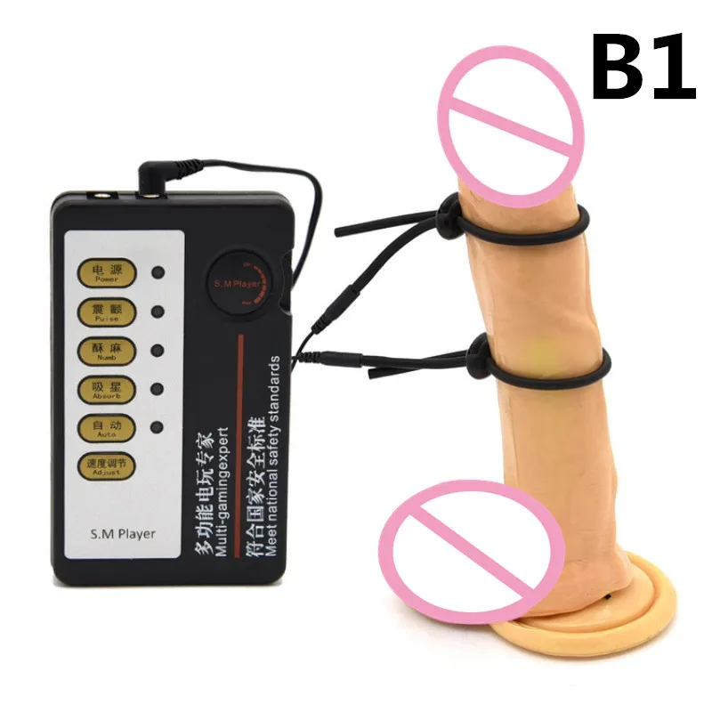 2 Черный Glans Пениса Кольца Эрекционные Электрическим Током Кабель Хозяина Electro Shock