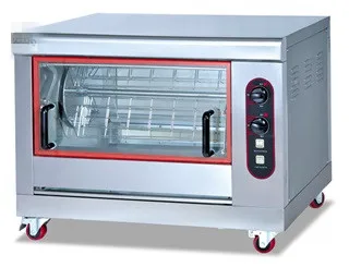Газовый портативный Электрический Рашпер с вертелом для курицы Гриль, газовая печь для жарки утки, газовый гриль для шаурмы