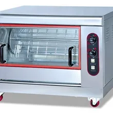 Газовый портативный Электрический Рашпер с вертелом для курицы Гриль, газовая печь для жарки утки, газовый гриль для шаурмы Газовый портативный Электрический Рашпер с вертелом для курицы Гриль, газовая печь для жарки утки, газовый гриль для шаурмы