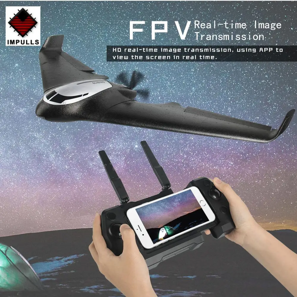 Дистанционный управляемый Glider 525 GPS бесщеточный беспилотный Дрон с HD камерой