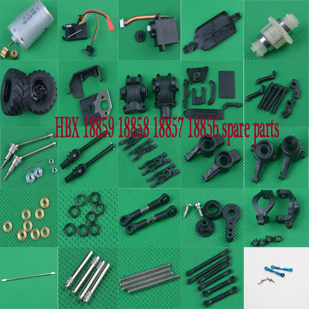 HBX 18859 18858 18857 18856 1/18 RC автозапчасти колеса шины мотор шестерни сервопривод