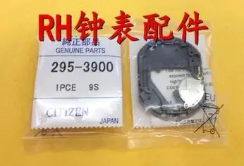 1 шт. Новый 295 3900 MT920|mt920| |