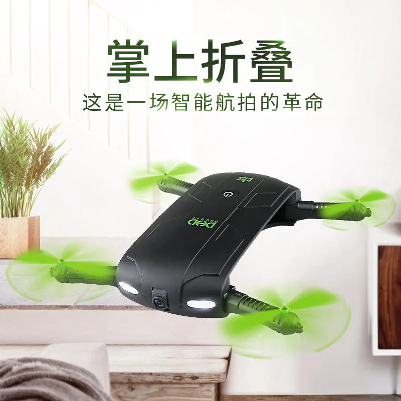 D5 Mini Drones With Camera HD 480P RC Helicopter WIFI FPV Altitude Hold RC Quadcopter Foldable Arm Selfie RC Drone Professional