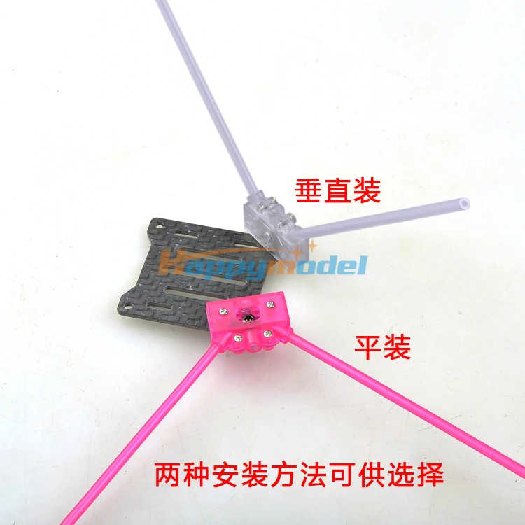 2.4G Receiver Antenna Fixing Seat Base Holder For Mini Multirotor QAV FPV RC Model | Игрушки и хобби