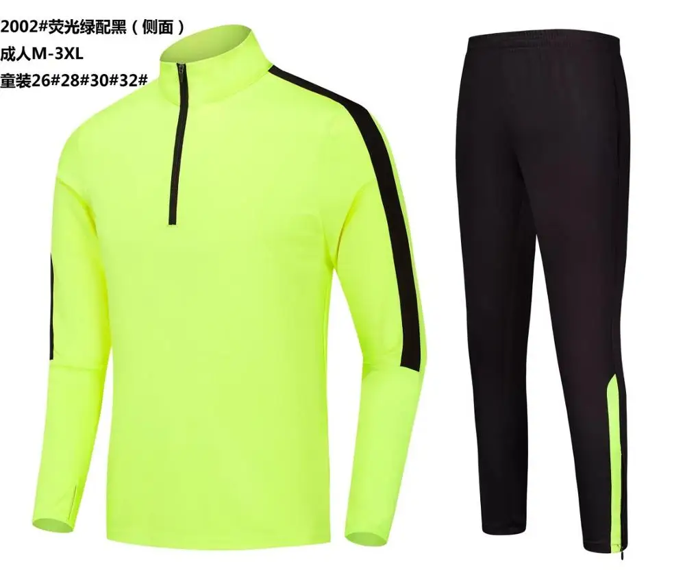 LD2002 green Спортивная мужская толстовка, комплект пота, новинка, брендовый осенне-зимний комплект из 2 предметов со стоячим воротником в стиле пэчворк, повседневные мужские костюмы с капюшоном - Цвет: LD2002 green
