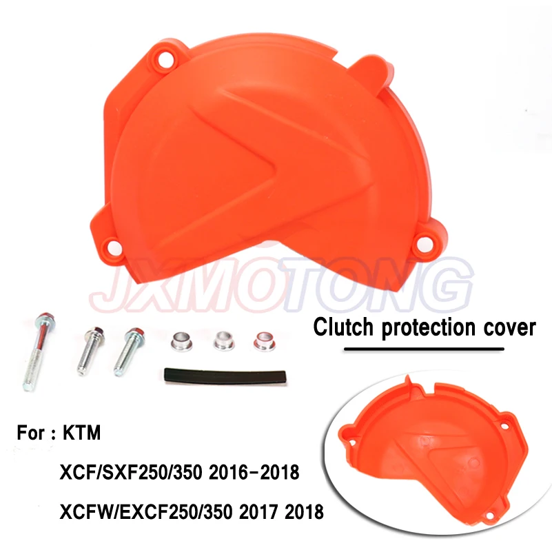 Защитная крышка сцепления мотоцикла для KTM XCF/SXF250/350 2016 2017 2018 XCFW/EXCF250/350 2018|Накладки