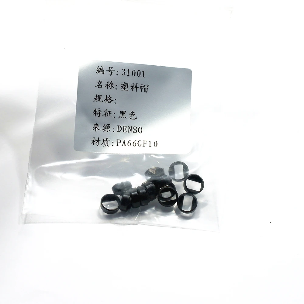 50 шт. Универсальный топливный инжектор Pintle Cap 31001 для 297-0012 23250-0S020 Toyota Sequoia Tundra Lexus