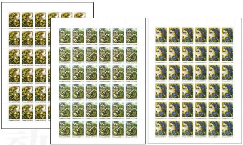 5paper Flowers in the spring of 1983 Europe Collections World Korea Flower Postage Postal Stamps Collection Vintage Post Stamp | Канцтовары