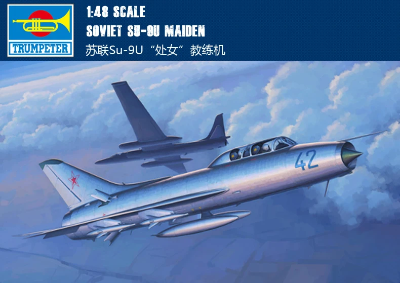 

Модель в сборе 1/48 советский Su-9U trainer 02897