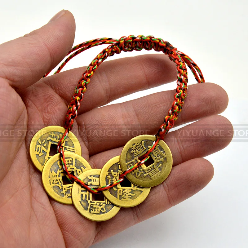Китайский Фэншуй латунный китайские древние монеты красная веревка браслет