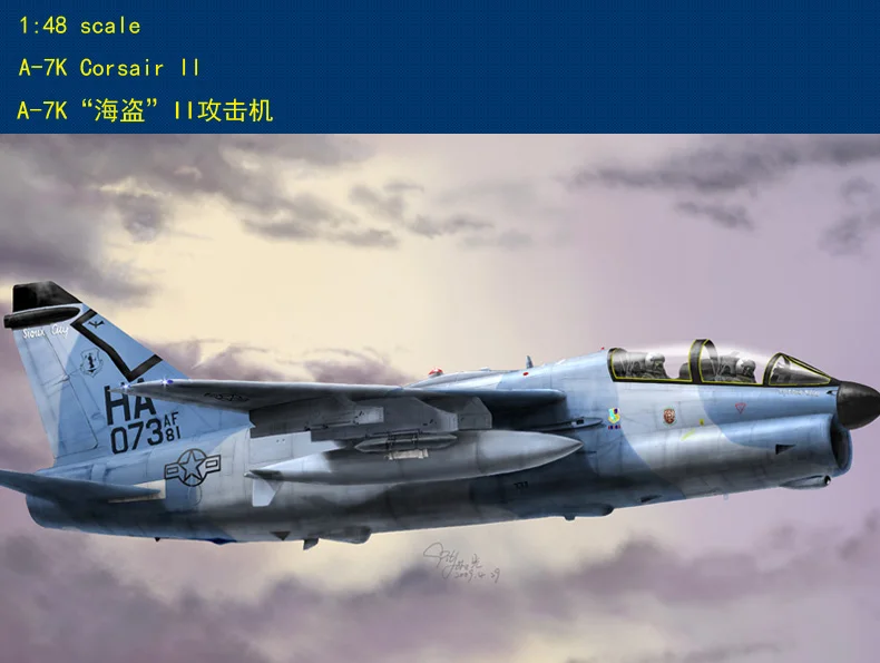 Босс хобби 80347 1/48 A 7K Corsair II с трёхмерными чертёжами комплект hobbyboss|Наборы для