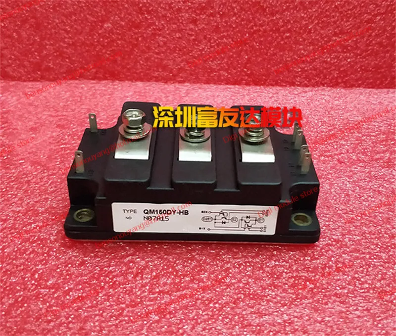 QM100DY-HB QM100DY-HBK QM100DY QM100DY-HB QM100DY-HBK QM100DY