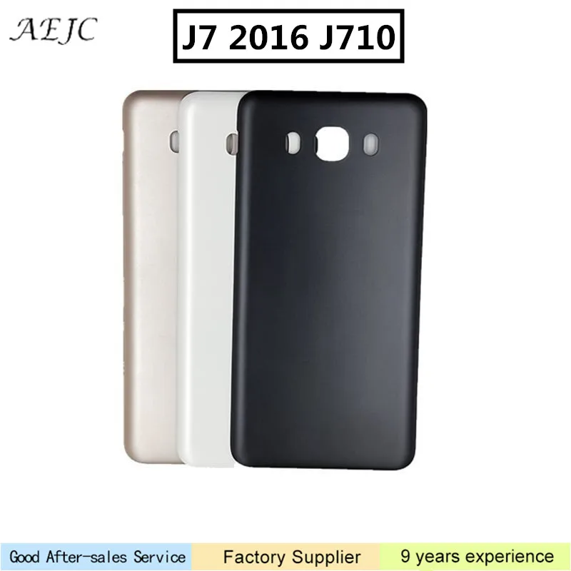 Для Samsung Galaxy J7 2016 SM J710F J710 чехол для батареи Защитный батареи|Корпусы и рамки