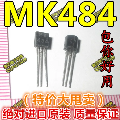 (10 ШТ.) Оригинальный urement схема MK484 100 линия TO 92|100 pcs|10 pcs |