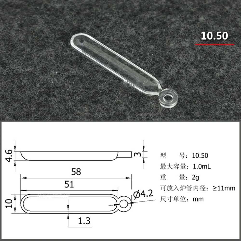 

1pc High Purity Lab 1ml Quartz Combustion Boat Transparent 50mm Tube Tubular furnace crucible high temperature resistance