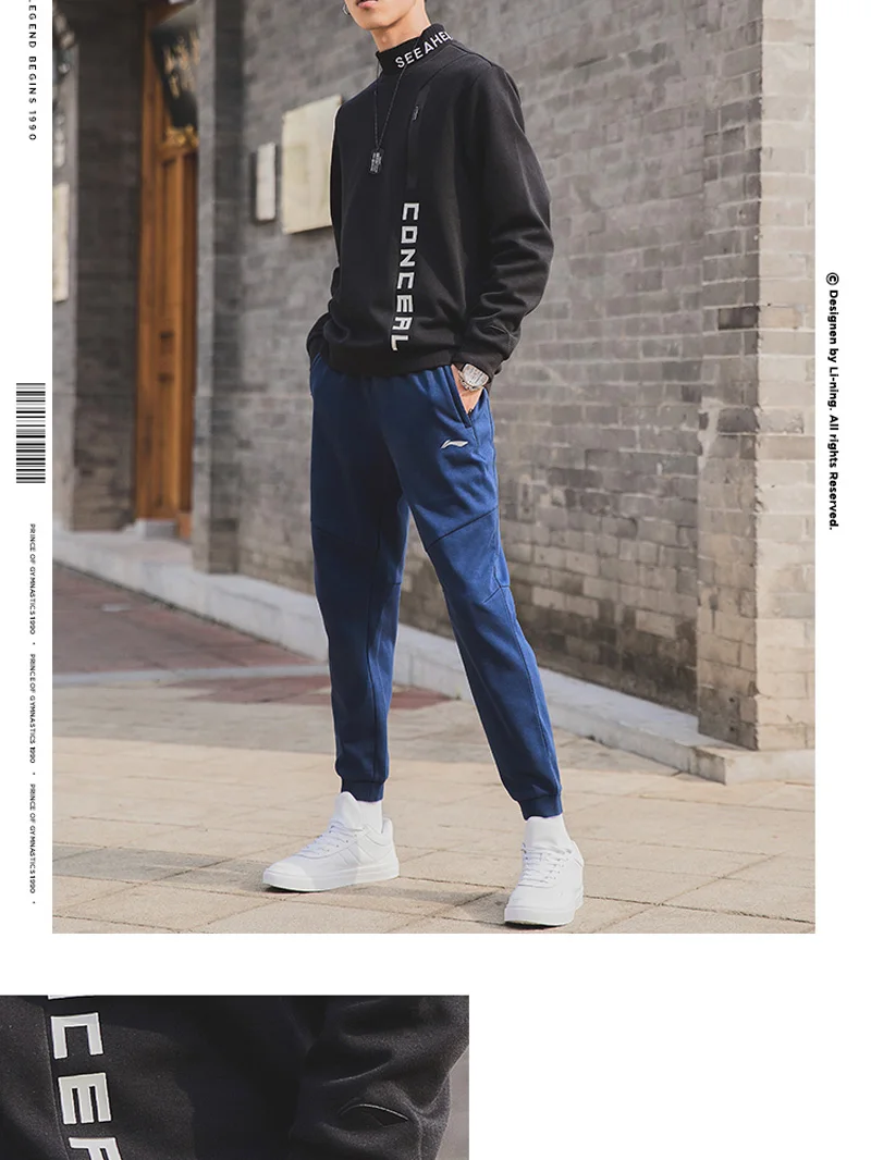 Li-Ning, мужские тренировочные спортивные штаны, флисовые, теплые, хлопковые, обычные, с карманами, с подкладкой, спортивные штаны AKLN859 MKY423