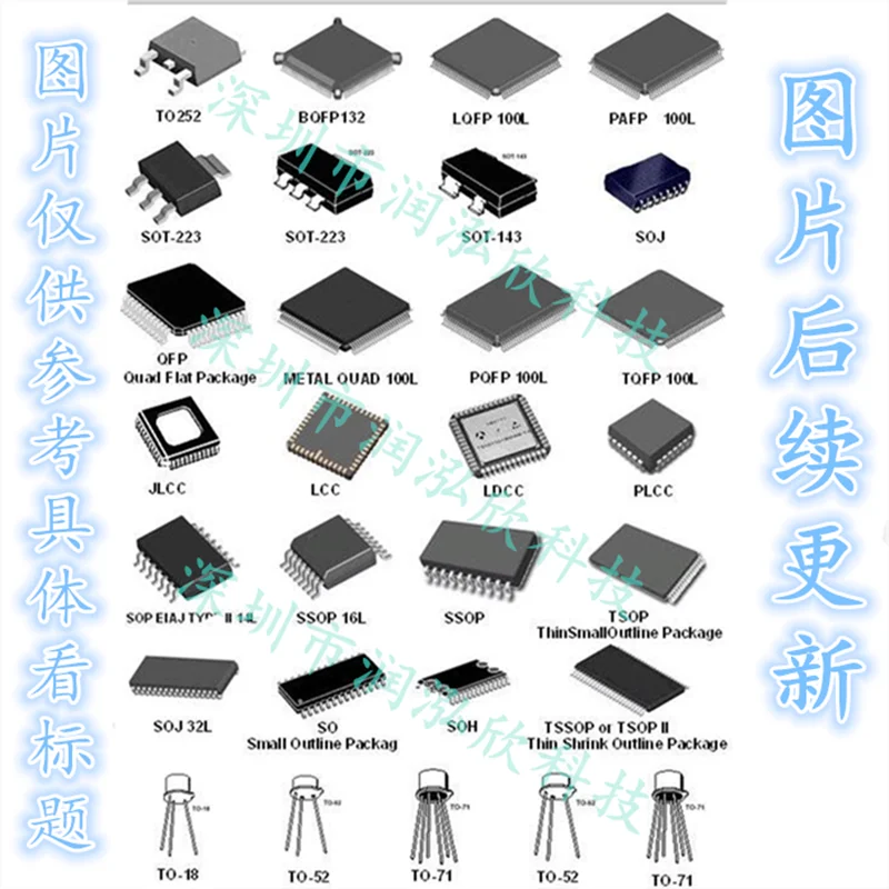 

2pcs VT235AWFQR-ADJ VT235AWFQR VT235A SMD package Brand new original