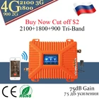 Трехдиапазонный усилитель сигнала, DCS, WCDMA, GSM, 2G, 3G, 4G, усилитель сигнала, 900, 1800, 2100