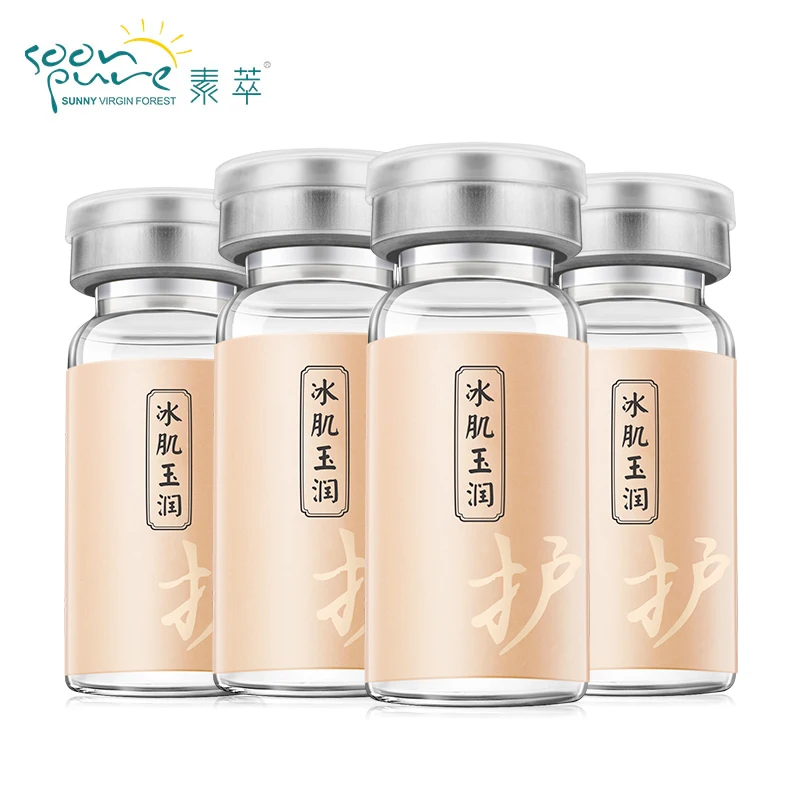 SOONPURE Выпариваемый раствор улитки возобновления 4PCS