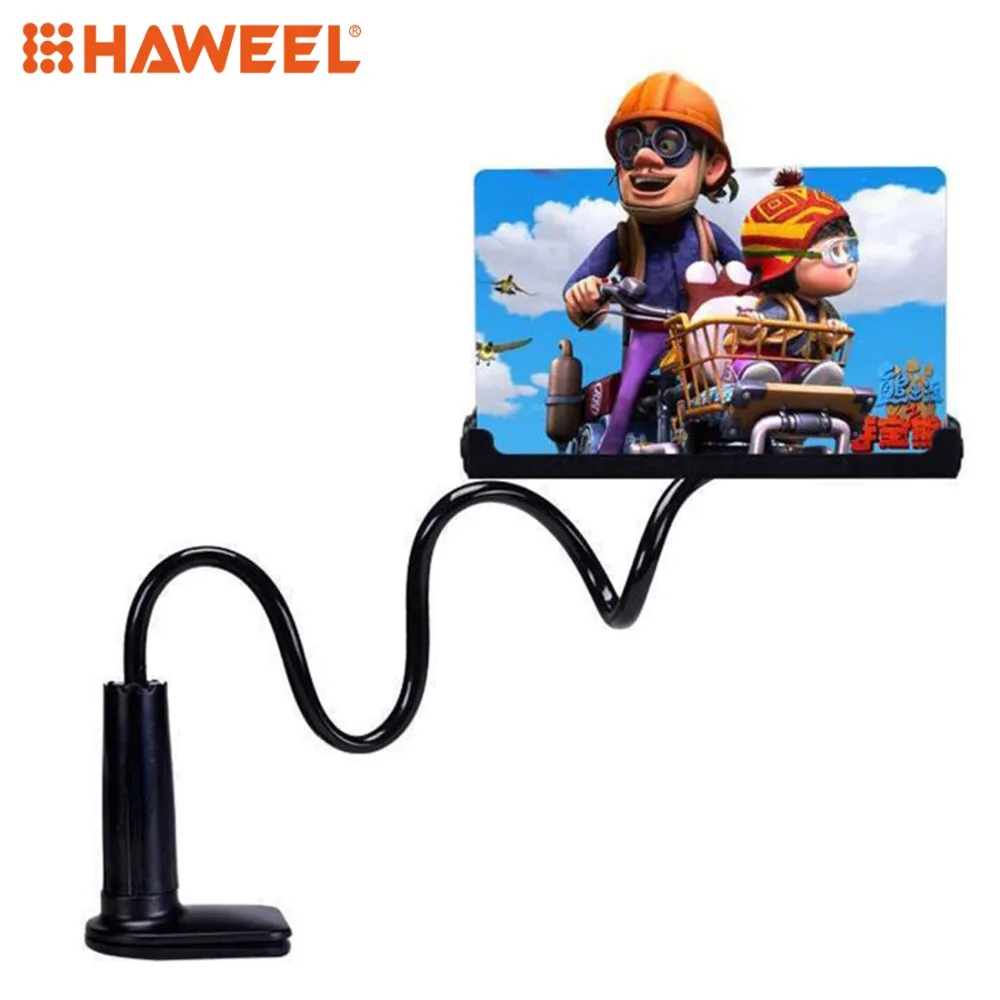 HAWEEL Усилитель сотового телефона с держателем 8 дюймов 3D Складной Мобильный