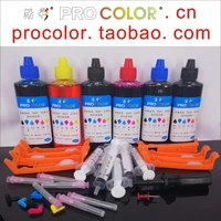pgi 580 580 cli 581 581 pb dye ink refill kit setup inkjet cartridge for canon pixma ts8150 ts8151 ts8152 ts9150 ts9155 printer