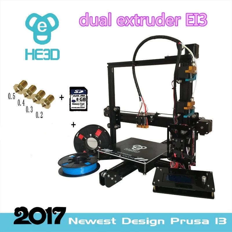 Обновленные детали стальной пластины для одиночного экструдера HE3D EI3 3D-принтера
