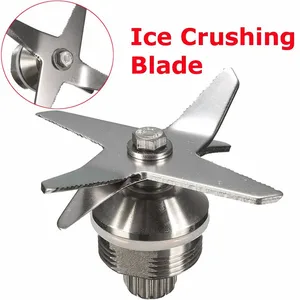 Аксессуары для машины для приготовления смузи, лезвие для машины для приготовления смузи, подходит для 7677579669010013