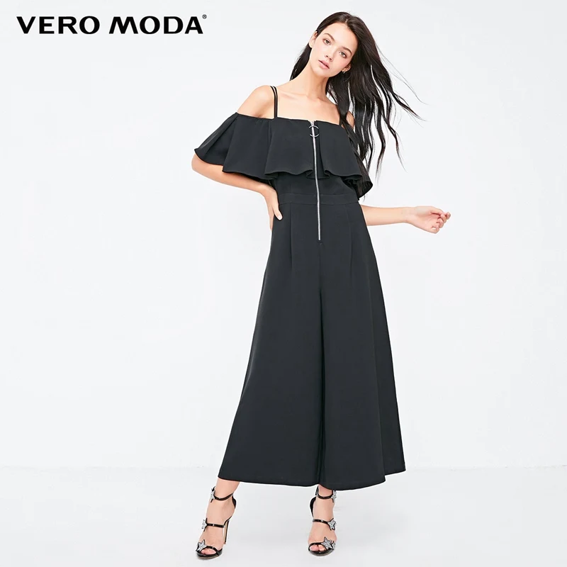 Black Vero Moda женский гофрированный топ с вырезом лодочкой на бретельках с широкими штанинами | 31839X504 - Цвет: Black