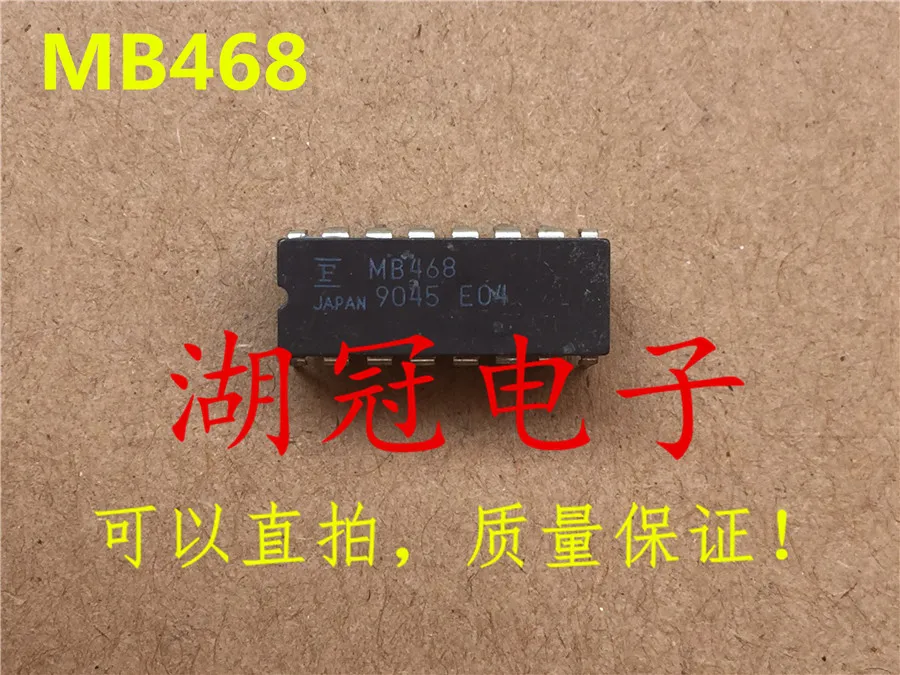 

Бесплатная доставка MB468 MB468 U2861 U2861B AD7506 AD7506JN