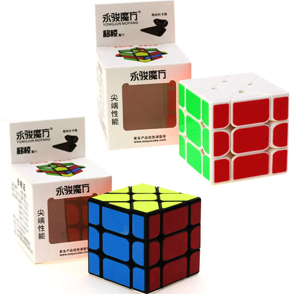 YongJun 3x3 кубик рубика Фишер куб 3x3x3 черно-белая наклейка Фишер волшебный куб 3 слоя скоростной куб профессиональные игрушки-головоломки для детей