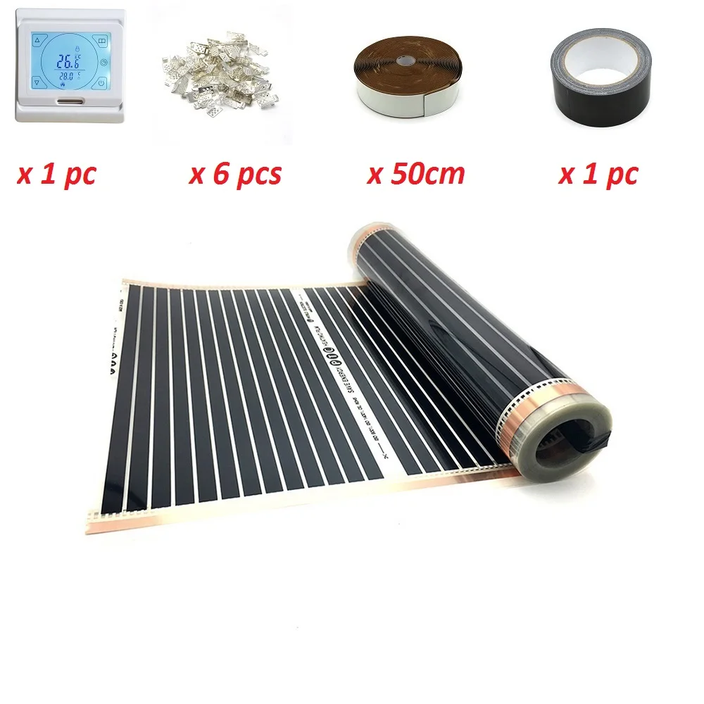 2m2 Infared Underfloor Heating Film 110W/M 50cmX4m Low Electric PTC Korean Mat for Warming - Цвет: M9 Sets