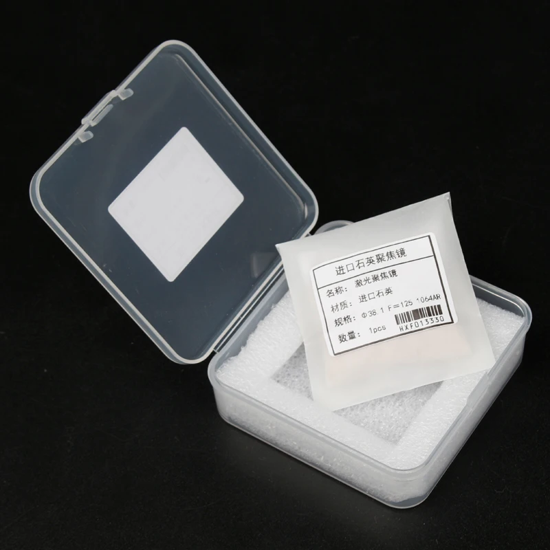 

Weimeng brand 15*4mm circular laser focusing lens for eyebrow washing machine