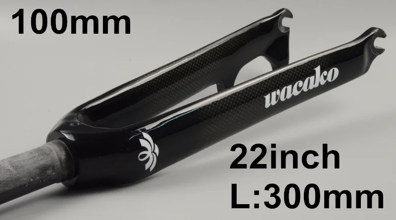 Wacako 14, 16, 18, 20, 22 дюйма, Складывающийся BMX велосипед T700, полностью углеродная вилка из углеродного волокна, передняя вилка для велосипеда, вилка для мотокросса - Цвет: 22inch  100mm