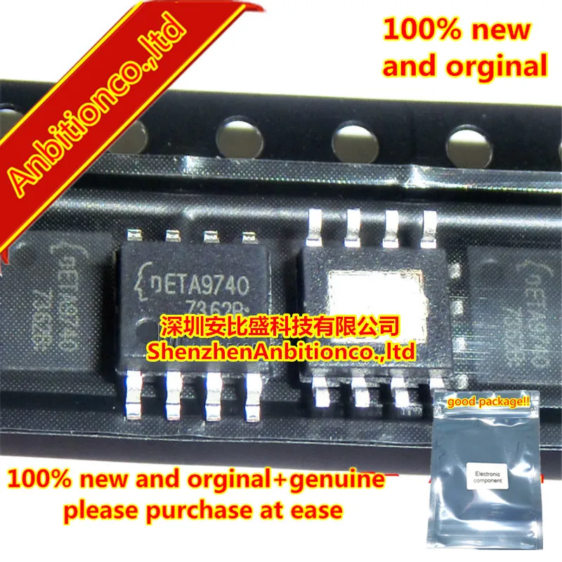 100 шт 100% новый и оригинальный ETA9740 5V2A перезарядка защита от короткого замыкания