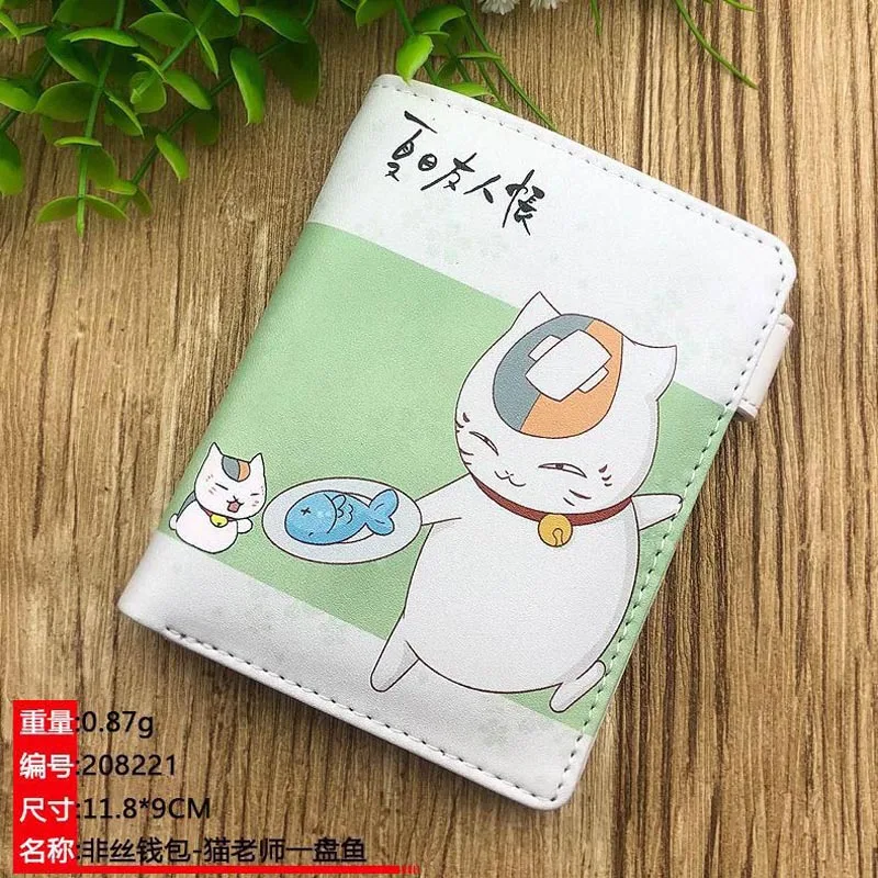 Natsume Yuujinchou Аниме один кусок короткий кошелек Обезьяна D Луффи Синтетическая кожа кошелек с карманом для монет - Цвет: Natsume Yuujinchou