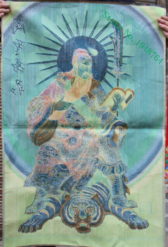 Китайская шелковая вышивка Guan Gong Yu Warrior God Look книга живопись танка росписи|mural|mural