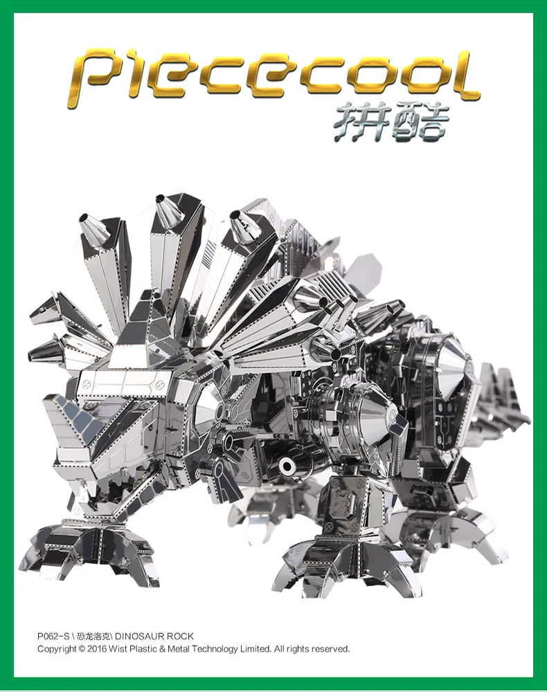 Piececool 3D металлическая головоломка динозавр рок модель DIY 3D лазерная резка собрать головоломки игрушки настольные украшения подарок для детей
