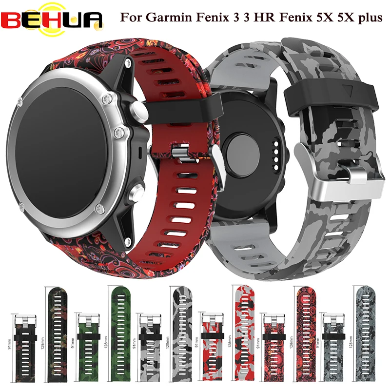 Ремешок для часов Garmin Fenix 3 ширина 26 мм сменный ремешок занятий спортом на