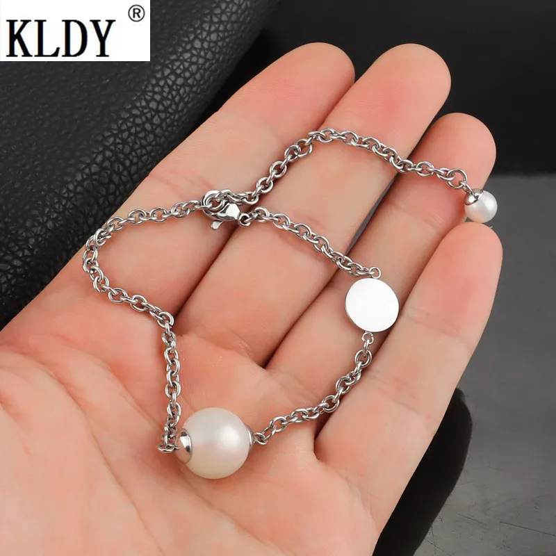 Женский браслет-цепочка KLDY серебряный браслет из нержавеющей стали с жемчугом