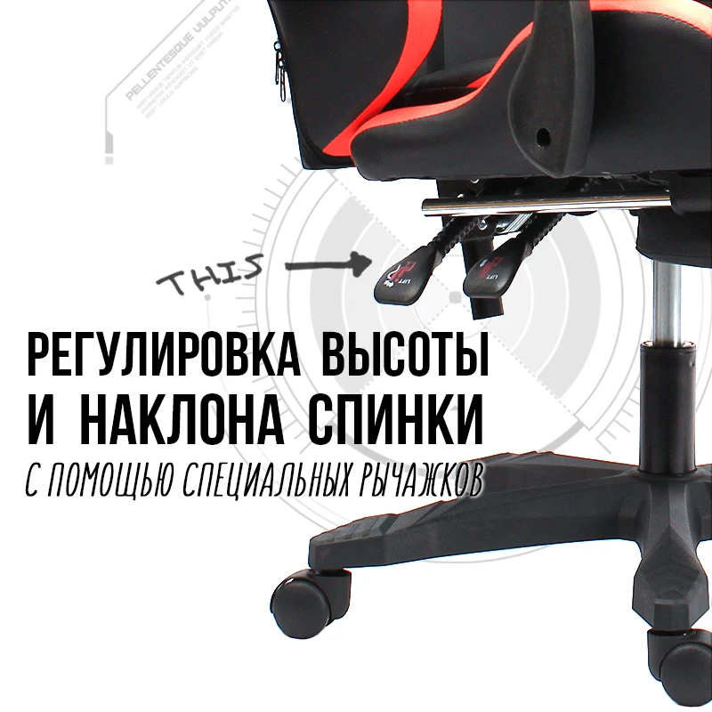 Стул Мебель для офиса поворот кресло из искусственной кожи