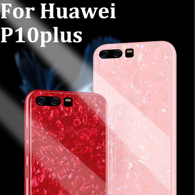 2pcs For Huawei P10plus Case phone cover P10 plus Back Cover Tempered glass case VKY-AL00 shell fundas capas | Мобильные телефоны и