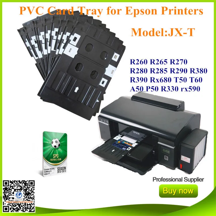 Лоток для струйных карт из ПВХ совместимый с струйным принтером epson R260 R265 R270 R280 R285