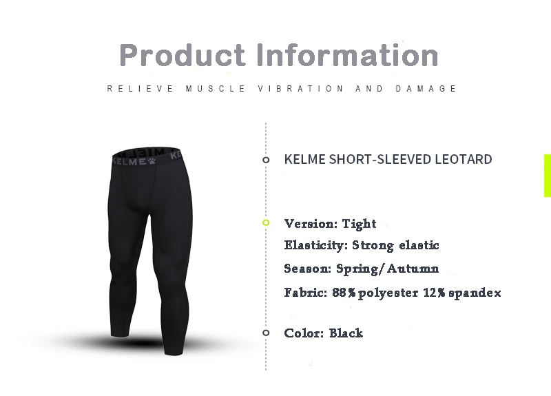 Kelme, колготки для бега, мужские спортивные леггинсы, спортивная одежда, градиентный принт, штаны для бега, обтягивающие, компрессионные, для фитнеса, спортивные брюки