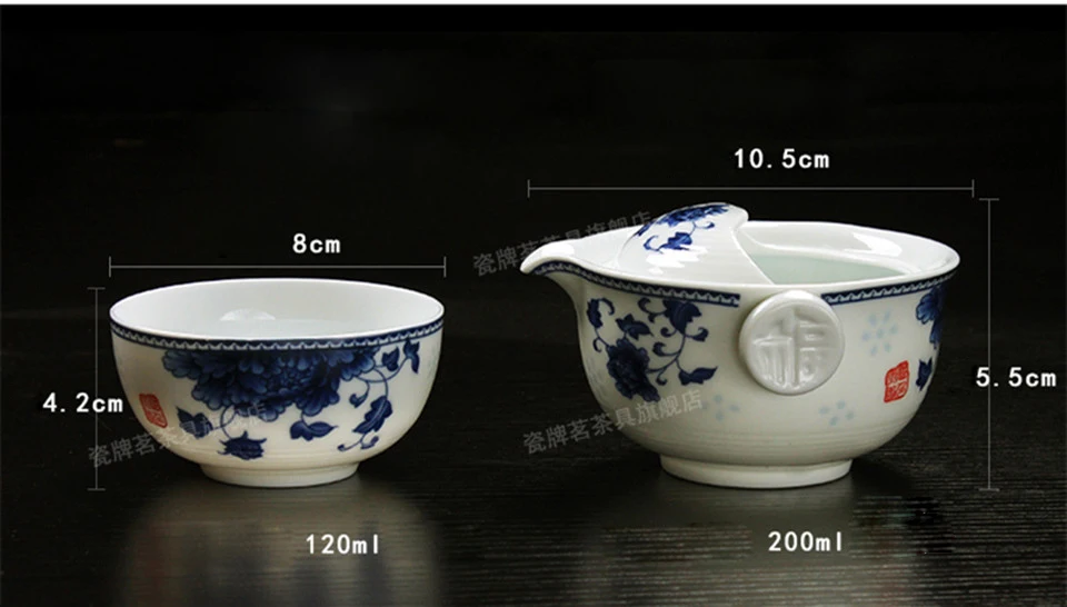 Чайный набор включает 1 чайник 1 чашка элегантный Gaiwan красивый и легкий чайник синий и белый фарфоровый чайник